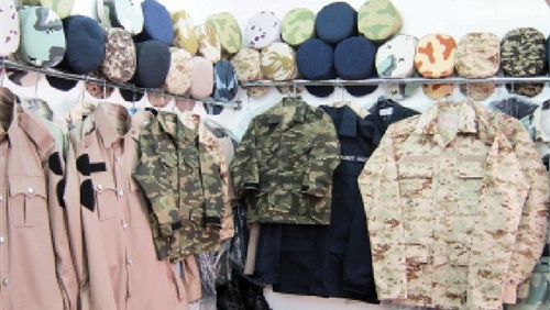 ئه‌ره‌ب ویکلی: بە بڕی ملیۆنان دۆلار چه‌کی عێراق به‌ گرووپێکی نادیار فرۆشراوه‌