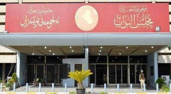 گفتوگۆ له‌باره‌ی پشکی ھەرێم له‌ بودجه‌ی عێراق خراوەتە کۆتایی