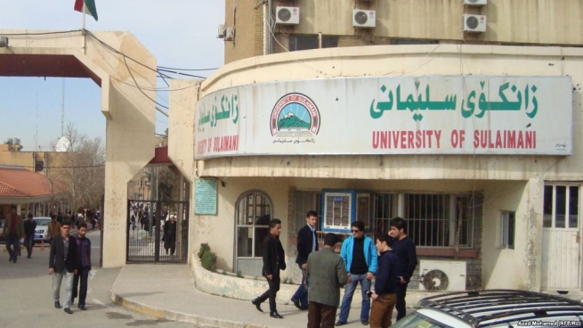 ئاگادارییەك لە زانكۆی سلێمانییەوە بۆ دەرچووانی 12ی ئامادەیی