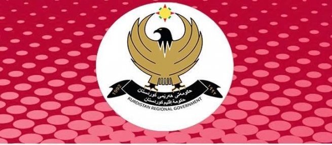 سەرۆکایەتیی ئەنجومەنی وەزیران سەبارەت بە بەشە بودجەی ھەرێم لە پڕۆژەیاسای بودجەی عێراق روونکردنەوەیەک دەدات
