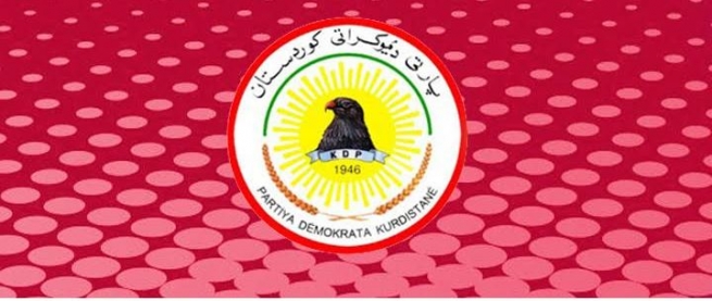 پارتی پیرۆزبایی لە یەکێتی ئافرەتان دەکات