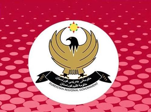 حکوومەتی ھەرێمی کوردستان ھێرشە تیرۆرستییەکانی سەر حزبی دیموکراتی کوردستان لە کۆیە ئیدانە دەکات