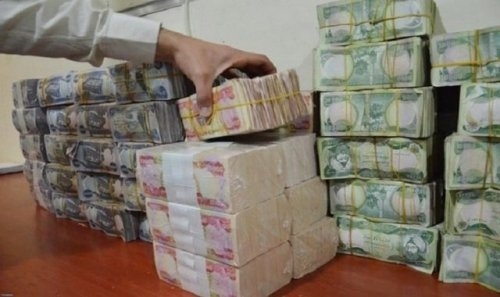 لەبارەی پاشەکەوتی مووچەوە دڵنیایی بە فەرمانبەران دەدرێت 