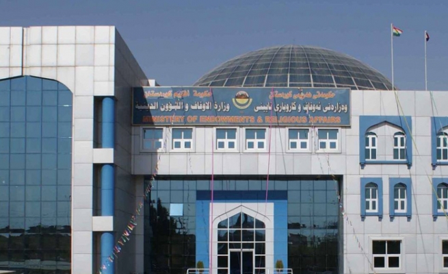 وه‌زاره‌تی ئه‌وقاف: سکاڵا لە دژی ئه‌و گوتاربێژانه‌ تۆمار دەکەین هانی توندوتیژی بده‌ن