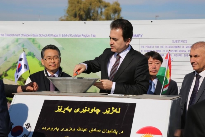 وەزیری پەروەردە: سوپاس بۆ وڵاتی کۆریا کە لە خەمی پێشکەوتنی پەروەردەیە لە هەرێمی کوردستان 