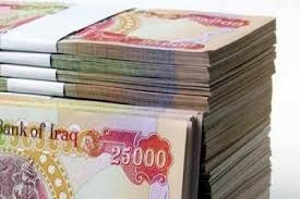 بەڕێوەبەری گشتیی باج و دەرامەت 15 كه‌یسی گه‌نده‌ڵی ئاشكرا ده‌كات