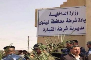 له‌ کۆڕبه‌ندێکدا له‌ گه‌یاره‌، پۆلیسی کۆمه‌ڵگە له‌ موسڵ ده‌ستبه‌کار ده‌بێت