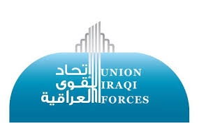 عێراق... سه‌باره‌ت به‌شاره‌كانیان، سونه‌كان ده‌چنه‌ ئه‌مه‌ریكا