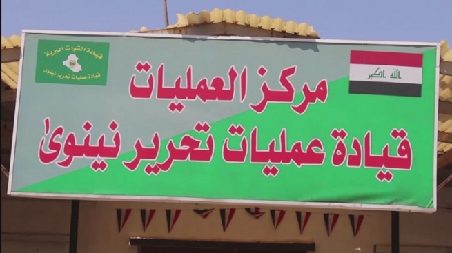 پرۆسه‌ی رزگاركردنی موسڵ نه‌وه‌ستاوه‌