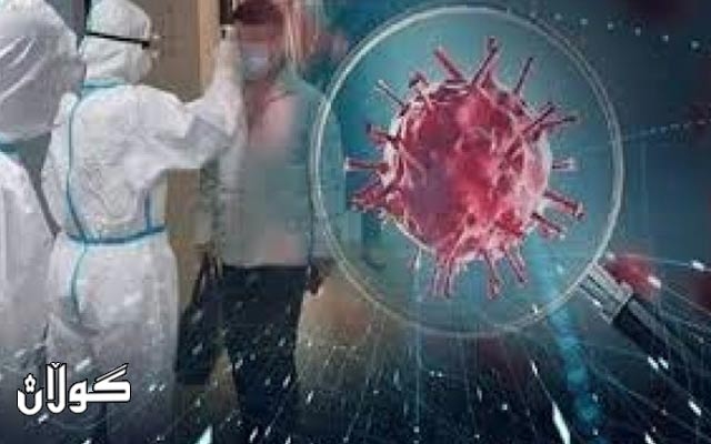  وەزارەتی تەندروستی ڕەتی دەکاتەوە هیچ حاڵەتێکی کۆرۆنا لە هەرێمی کوردستان تۆمار کرابێت 