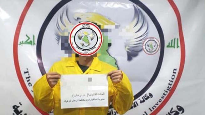 له‌ كه‌ركووك داواكراوێكی داعش ده‌ستگیر ده‌كرێت