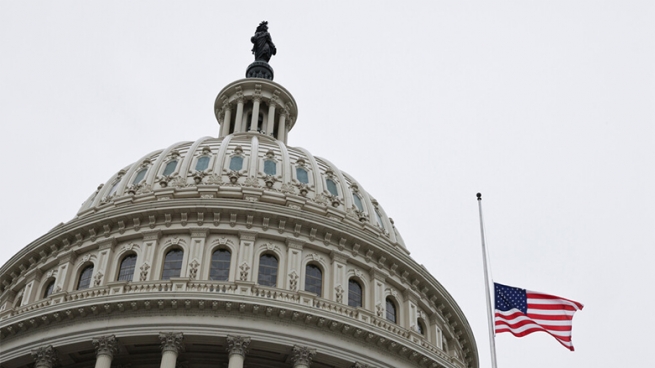 ژمارەیەك لە ئەندامانی كۆنگرێس ترەمپ تۆمەتبار دەكەن بە ھەڕەشەكردن لەدەستوور