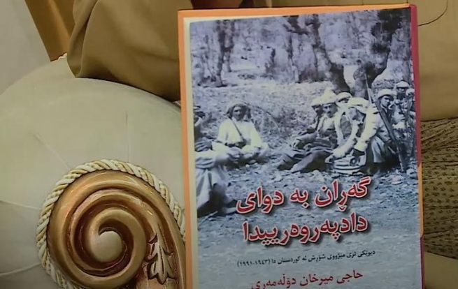 حاجی میرخان دۆڵەمەری بیره‌وه‌رییه‌كانی ده‌گێڕێته‌وه‌
