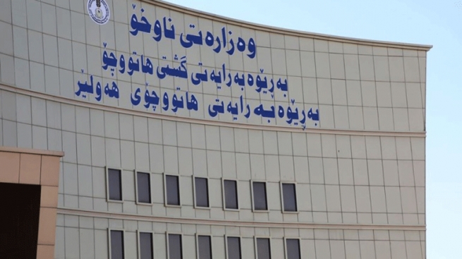 به‌ڕێوه‌به‌رایه‌تی هاتووچۆی هه‌ولێر شۆفێران و هاووڵاتییان ئاگادار ده‌كاته‌وه‌