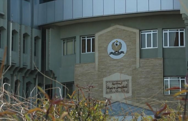 ھەنگاوەكانی جێبەجێكردنی یاسای چاكسازی به‌رده‌وامن