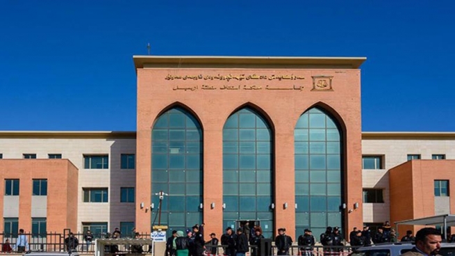 ياساناسان و پارێزه‌رانی كوردستان په‌لاماردانی ده‌زگا دادوه‌رییه‌كان به‌ توندی شه‌رمه‌زار ده‌كه‌ن