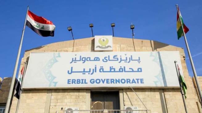 پارێزگای هەولێر بۆ هاتنی پاپای ڤاتیکان داوایەک لە هاووڵاتیان دەکات