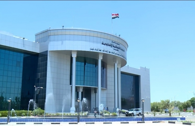 بەناو.. پێكھێنانی دادگای باڵای ئیتحادی تەواو بوو