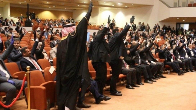 ئه‌نجوومه‌نی نوێنه‌ران ده‌نگی له‌سه‌ر هه‌مواری یاسای دادگای ئیتیحادی دا