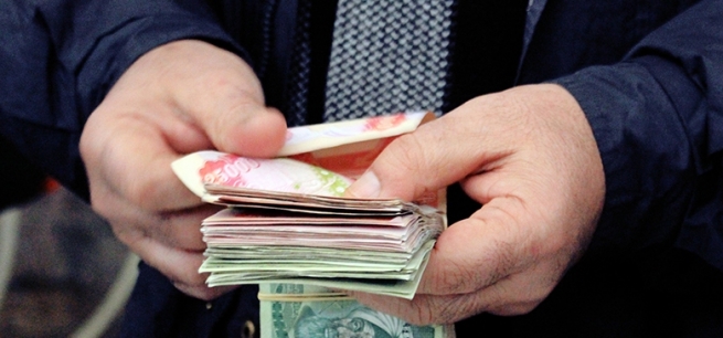 سبه‌ی مووچه‌ی ئه‌م شوێنانه‌ دابه‌ش ده‌كرێت