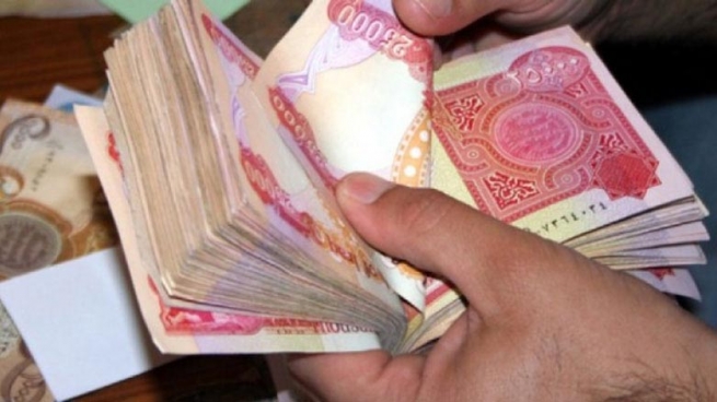 سبه‌ی مووچه‌ی ئه‌م شوێنانه‌ دابه‌شده‌كرێت