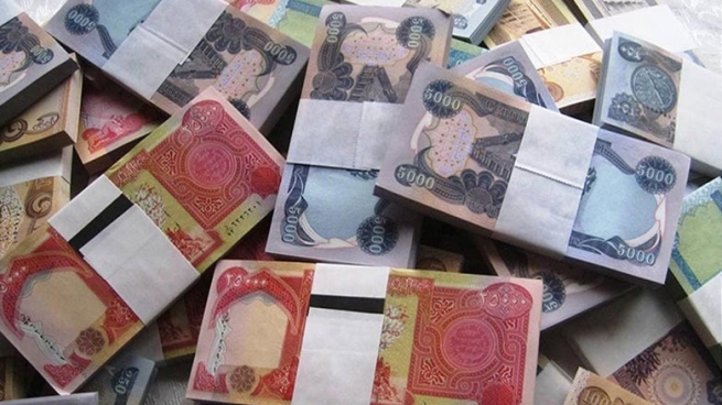 به‌غدا پابه‌ند ده‌كرێت به‌ ناردنی مووچه‌ی (3) مانگ