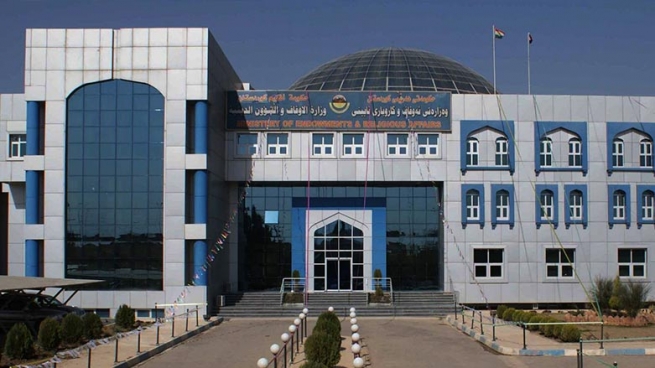 وەزارەتی ئەوقاف یەکەم رۆژی مانگی رەمەزان دیاریدەکات