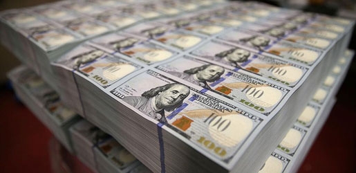 بانكی ناوەندی عیراق دۆلاری زیاتری خستەبازاڕەوە 