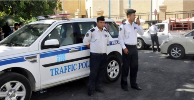 ھاتن و چوونا ئاکرێ ئاگەھداریەک بەلاڤکر