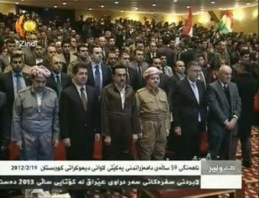 به‌ئاماده‌بوونی سه‌رۆكی هه‌رێمی كوردستان ئاهه‌نگى یادى 59 ساڵه‌ى دامه‌زراندنى رێكخراوی (ی.ل.د.ك) كوردستان به‌ڕێوه‌چوو