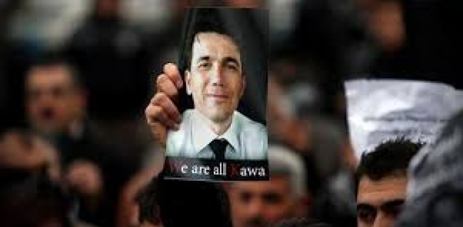 خه‌ڵاتى ئاڵتوونى كاوه‌ گه‌رمیانى درایه‌ پارێزه‌ره‌ خۆبه‌خشه‌كه‌ى 