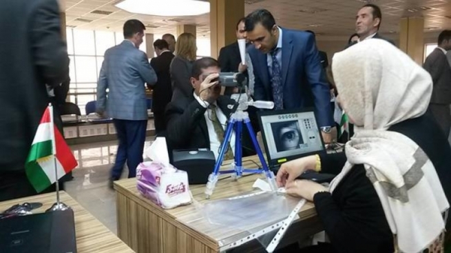 ئاگادارییەک لە لیژنەی باڵای تۆماری بایۆمەتری
