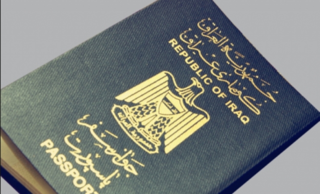هەولێر.. پێدانی پاسپۆرت تا هه‌فته‌ی ئاینده‌ دواخرا
