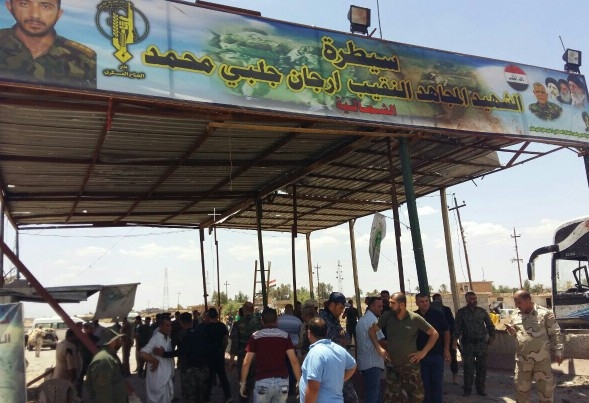 سێ‌ خۆكوژ له‌سلێمان به‌گ خۆیان ته‌قانده‌وه‌