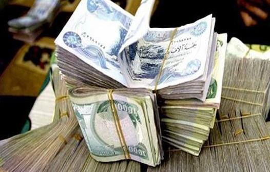  بێ مووچەی هەڕەشە لە پرۆسەی خوێندنی زانکۆیی دەکات 