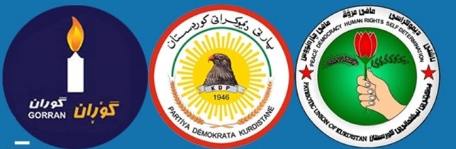  یەکێتی لە نەخشەڕێگەکەیدا خۆی لە پۆستی سەرۆک کۆماری عێراق بێئاگا کردووە 