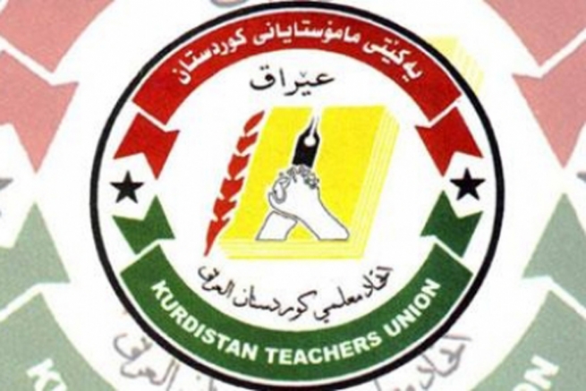  یه‌كێتیی مامۆستایان: بڕیاری بایكۆتكردن و كۆبوونه‌وه‌یشمان نه‌داوه‌ 