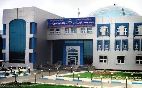  نزیكەی 500 فەرمانبەری وەزارەتی ئەوقاف وازدەهێنن 