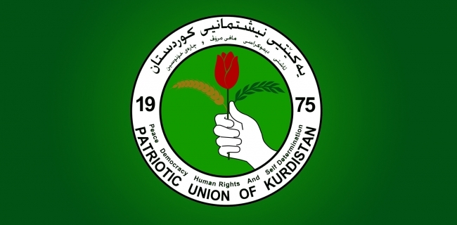 ئەندامێکی پێشووی مەکتەبی سیاسیی یەکێتی: ئەگەر یەكێتی بەم شێوەیە كۆنگرە ببەستێت كێشەی گەورە ڕوو دەدات