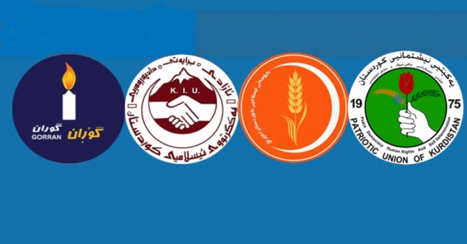  نوێنەری بان كی مۆن و عەلی سیستانی كۆبوونەوە 