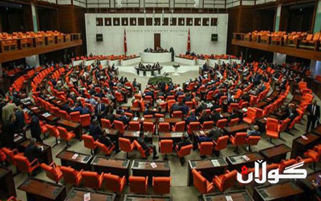 پەرلەمانی توركیا راگەیاندنی باری نائاسایی پەسەندكرد