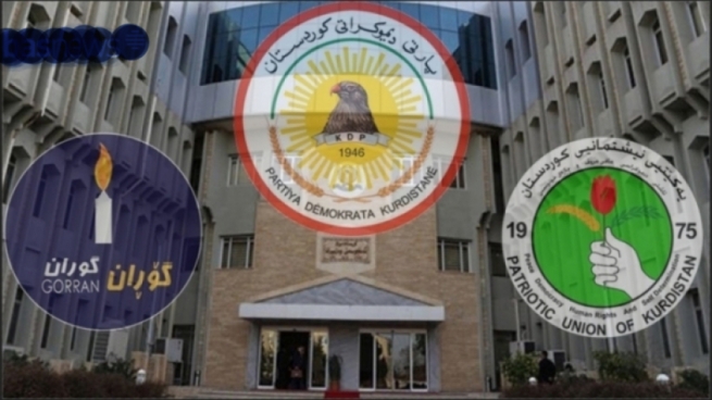پارتی داوا لە یەکێتی و گۆڕان دەکات ناوی کاندیدەکانیان یەکلا بکەنەوە