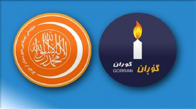 کۆمەڵی ئیسلامی لە ھێرشکرنە سەر گۆڕان بەردەوامە