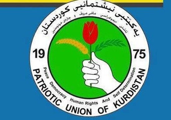  یەکێتی: كوده‌تا به‌ره‌نجامی قه‌یرانی ئابووری و سیاسی و ده‌سته‌به‌رنه‌كردنی مافه‌ دیموكراسییه‌كانه‌ 