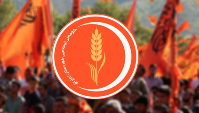 میدیاکارێکی کۆمەڵی ئیسلامیش وازھێنانی لە حزبەکەی ڕاگەیاند
