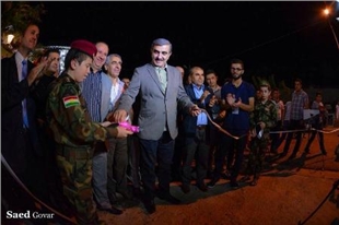 لە ئاکرێ پێشانگایەکی فۆتۆگرافی دەکرێتەوە