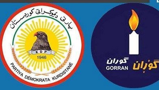 ئەندامێکی سەرکردایەتیی پارتی بۆ گۆڕان: ئێمە بە سەربەخۆیی کوردستانەوە سەرقاڵین 
