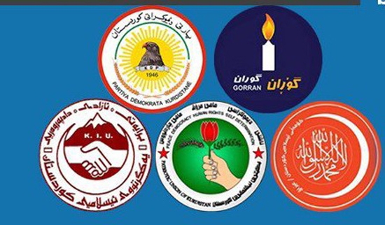  یەکگرتوو هەوڵ بۆ کۆبوونەوەی پێنج قۆڵیی لایەنەکان دەدات 