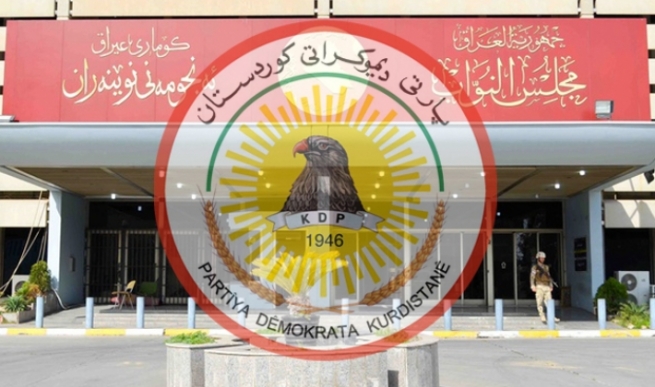 فراکسیۆنی پارتی لە پەرلەمانی عێراق بەیاننامەیەکی بڵاو کردەوە