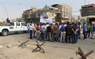 دەرچووانی زانکۆ و پەیمانگاکان لە کەرکووک گردبوونەوەیەکیان ئەنجامدا 